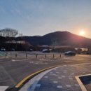 아미산공중화장실 이미지