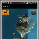 비진도수산 티스토리