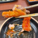 귀한족발 순천조례점 이미지