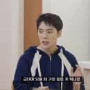 샤이스토리 이미지