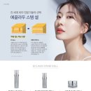 스템잇 이미지