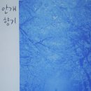 조동길 이미지