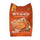 코스트코명장