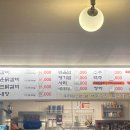 2린닭갈비 이미지