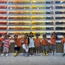 하이얀어린이집 이미지