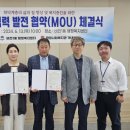 합정복지사회복지관 이미지