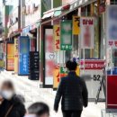 부자부동산중개사무소 이미지