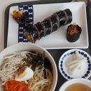 티읕김밥