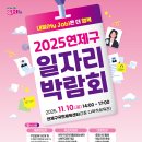 연제구-110 이미지