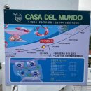 까사델문도D 이미지