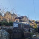 가평잣나무숲하우스 이미지