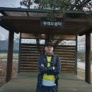 부래도 화장실 Daum카페
