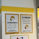 방배문구