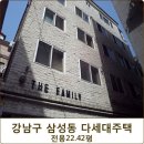 더페밀리 이미지
