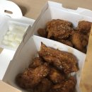 bhc하복대점 | 청주 복대동 Bhc, Bhc 골드킹 솔직후기