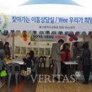 울산서비스센터 이미지