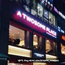 투썸플레이스여의도점