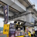 차군식당 이미지