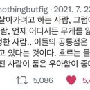 욜랑욜랑 네이버블로그