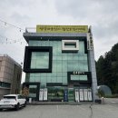 옹골지기