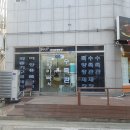 근영아빠의수족관