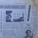 까치소리 이미지