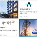 OBS경인TV 이미지