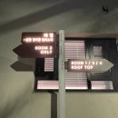 태하식당 이미지