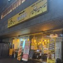 현신1길 | [평택대 맛집] 토리키치 후기