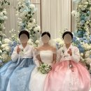 [신도림 혼주한복] 더링크 나라한복 본식 솔직 후기(내돈내산)