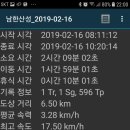 황소마을(삼거리) 이미지
