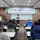 휴병원 이미지