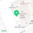 돌체악기