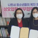 법률사무소정오