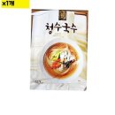 청수 이미지