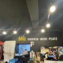 비에이치씨(BHC) 영천신녕점 네이버블로그