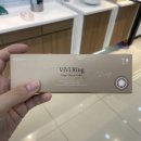 오렌즈화성향남점 | 오렌즈 비비링 초코 웨딩촬영 렌즈로 추천! (+착샷 有)