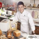 베이킹 클래스 이미지