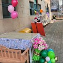 시립정왕1동어린이집 이미지