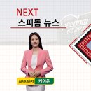 경륜인력