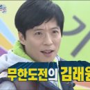 투아이스안경