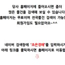 파미르컨설팅