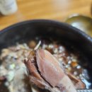 산막골고기마을