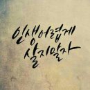 이*창 이미지