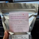 큰뜰농장 이미지