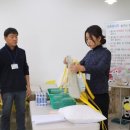 초정목장 이미지