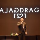 스케줄코퍼레이션