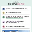 문스튜디오 네이버블로그