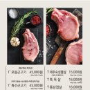 금천상회 이미지