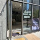 메종드리즈팡 운정점